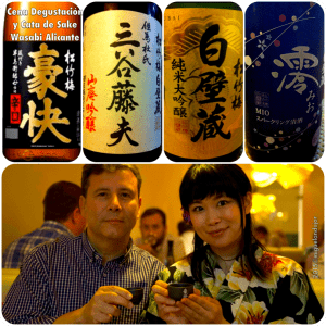 Keiko y Miguel. Arriba, los Sake catados.